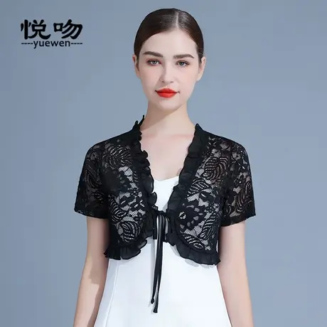 蕾丝系带小坎肩女夏薄短外套短袖小披肩百搭开衫短款配裙子的外搭图片