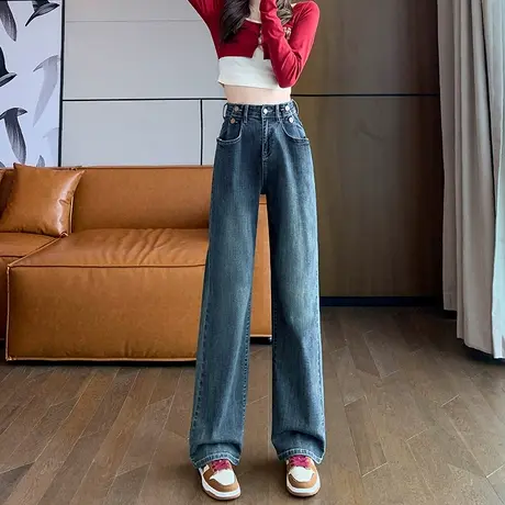 复古窄版牛仔阔腿裤女2024春秋新款宽松直筒显瘦百搭垂感拖地长裤商品大图