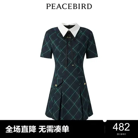【商场同款】太平鸟女装2023秋季新款学院风格纹连衣裙A1FAD3408图片