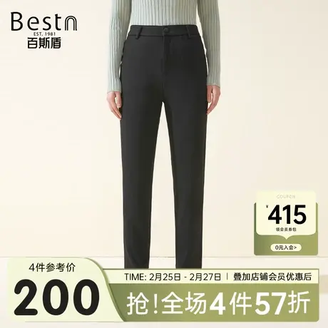 百斯盾女士休闲裤2023秋冬新款时尚简约弹力舒适显瘦九分显高锥裤商品大图