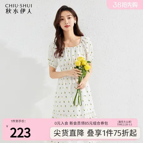 秋水伊人纯棉连衣裙2022夏季新款女装法式方领印花收腰气质裙白色图片