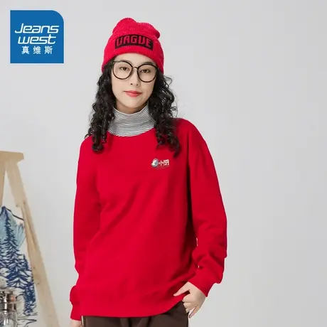 LE真维斯男女同款加绒卫衣2024春新款本命年龙年衣服情侣宽松上衣图片