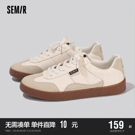 Semir德训鞋板鞋2024新款春秋季复古小白鞋轻便休闲运动鞋男士鞋商品大图