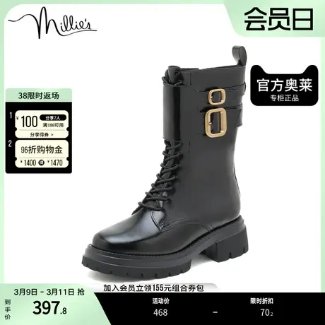 millie's/妙丽奥莱冬季季牛皮时尚休闲高筒女靴SAJ36DS1图片