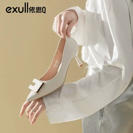 依思q浅口米白色高跟鞋女秋2024新款尖头细跟不累脚单鞋配裙子鞋商品大图