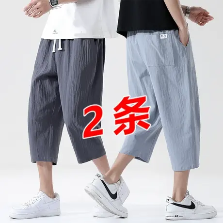 棉麻七分短裤男夏季薄款冰丝透气运动裤潮牌休闲外穿中裤八分裤子商品大图