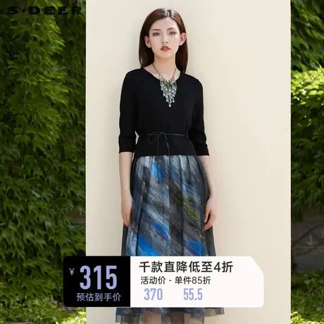 sdeer圣迪奥春装气质圆领针织拼接印花网纱连衣裙S221Z1202图片