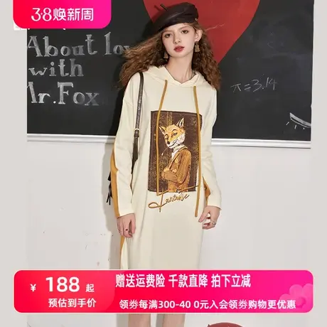 妖精的口袋撞色连帽卫衣连衣裙女2023秋季新款宽松印花休闲中长裙图片