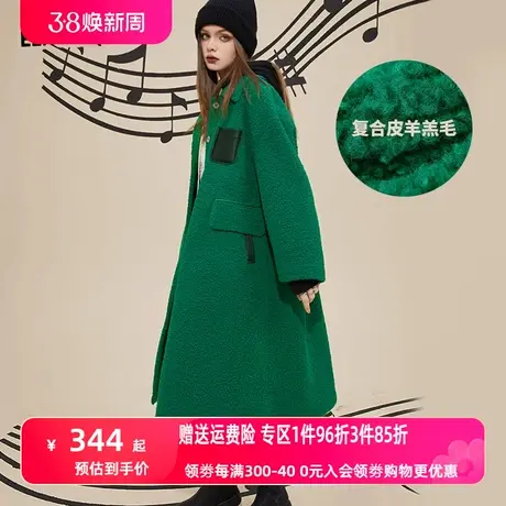 妖精的口袋绿色双面呢大衣女2022秋冬季新款呢子气质小众长款外套图片