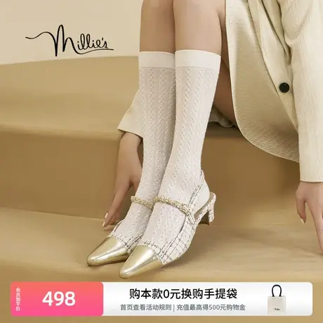 妙丽夏季新款时尚优雅仙女风包头粗跟女凉鞋J7752BH3商品大图