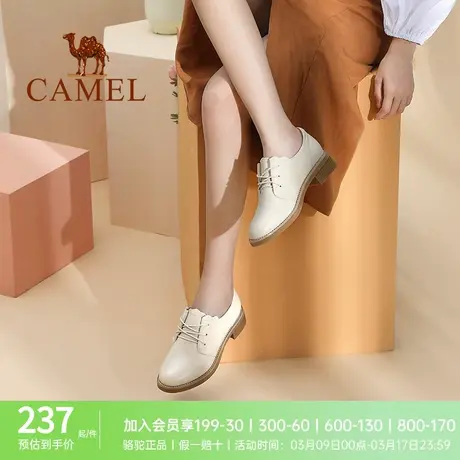 骆驼女鞋秋季新款英伦风小皮鞋女真皮经典平底粗跟休闲单鞋潮图片