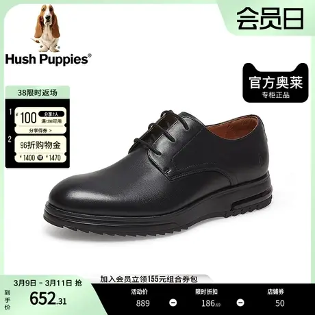 暇步士奥莱2023春商务格调正装牛皮革男皮鞋N2L02AM3商品大图