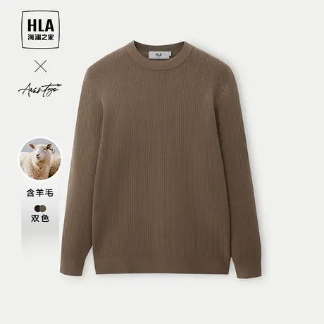 HLA/海澜之家轻商务时尚系列含羊毛长袖针织衫23冬新款圆领毛衣男图片