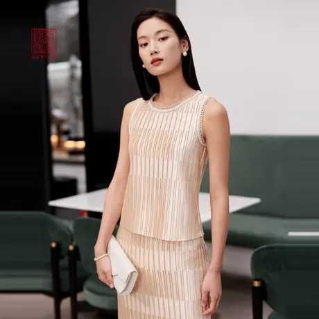 EP雅莹高端系列 肌理感减龄褶皱圆领吊带背心 2023新款2321A图片