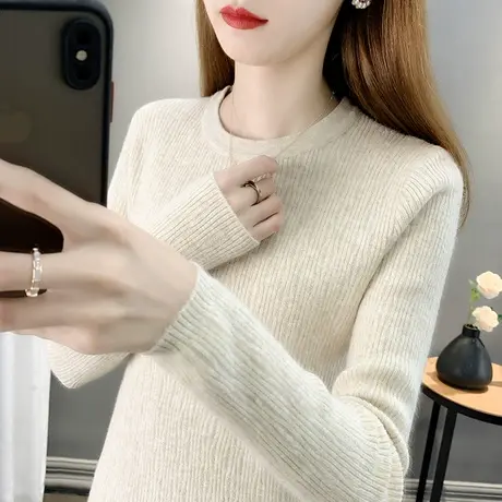 秋装女2023年新款打底衫圆领纯色褶皱竖纹针织衫软糯修身女士毛衣商品大图