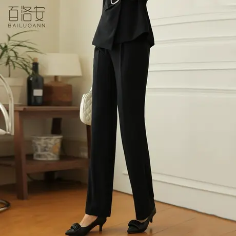 百洛安高腰通勤西装裤女秋装新款气质百搭垂坠显瘦直筒裤职业长裤商品大图