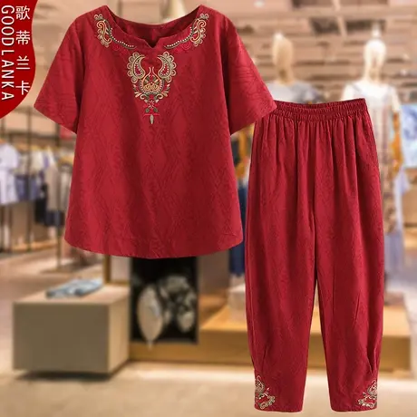 中老年妈妈夏装短袖套装洋气加肥加大码奶奶装绣花上衣休闲两件套商品大图