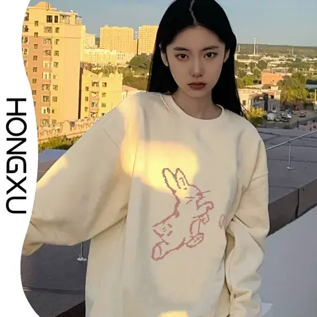 红续秋冬日系温柔杏色上衣2023新款简约兔子印花百搭无帽卫衣加厚图片