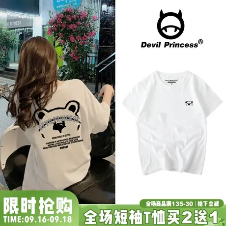 小熊t恤女夏ins潮新款短袖2023年新款纯棉欧货大版半袖潮牌夏装女商品大图