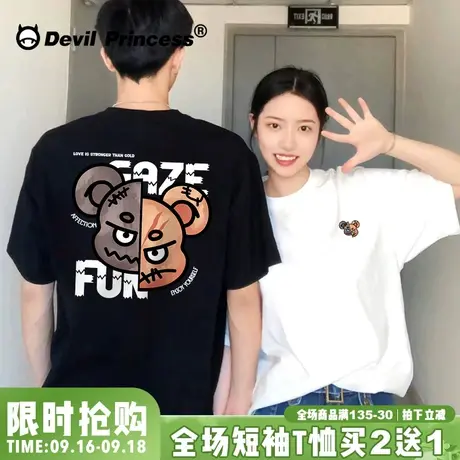 欧货大版美式卡通潮牌情侣短袖t恤2023春夏新款宽松纯棉半袖上衣图片