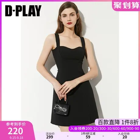DPLAY德帕拉秋装季新款时尚白公主分割吊带裙气质修身连衣裙图片