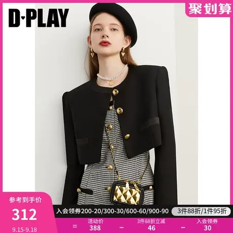 DPLAY秋装新法式优雅时尚通勤圆领金属扣黑色小香风西装短上衣图片