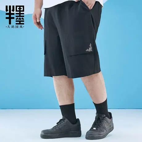 半墨大码裤子男夏季薄款中国风刺绣宽松胖子休闲加肥加大直筒短裤商品大图