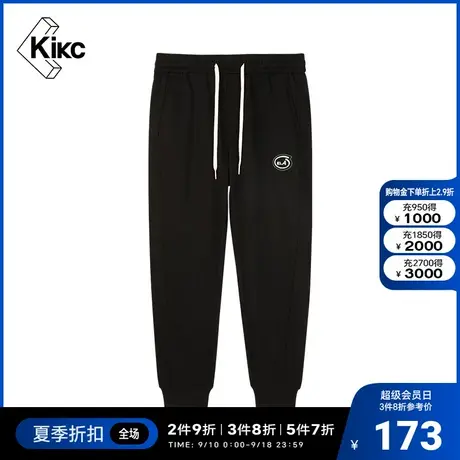 kikc慢跑裤 2022夏季新款 商场同款休闲宽松束脚口袋运动长裤子男图片