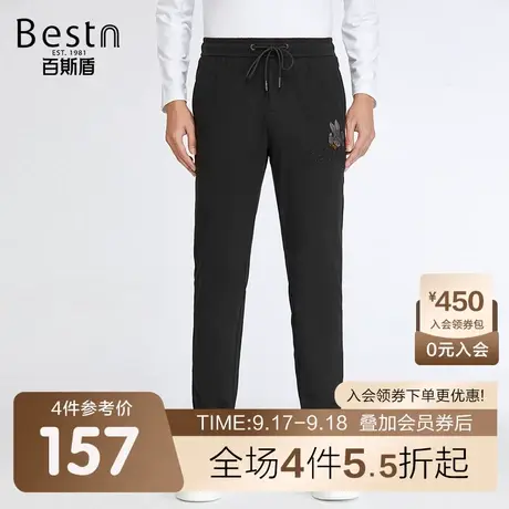 百斯盾男装休闲裤2023春装秋款潮流时尚弹力松紧腰户外时尚慢跑裤商品大图