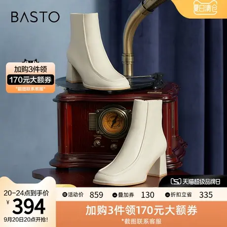 百思图冬季新款商场同款时尚潮流粗跟时装靴女短靴TRV40DD2图片
