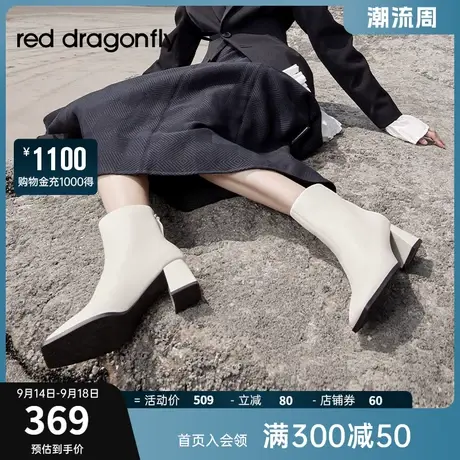 红蜻蜓方头时装靴女秋冬季款中粗跟短靴优雅气质真皮方跟高跟冬鞋图片