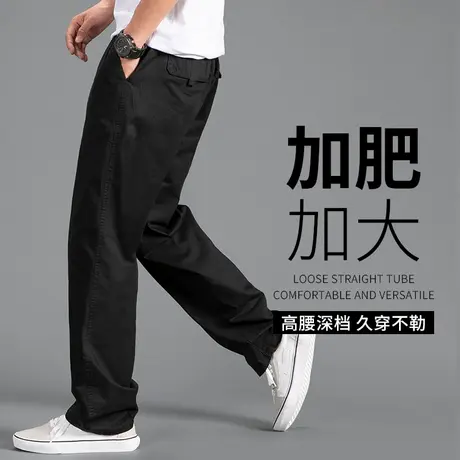 工装裤子男夏季薄款加肥加大男裤宽松直筒胖子男士休闲裤大码长裤商品大图