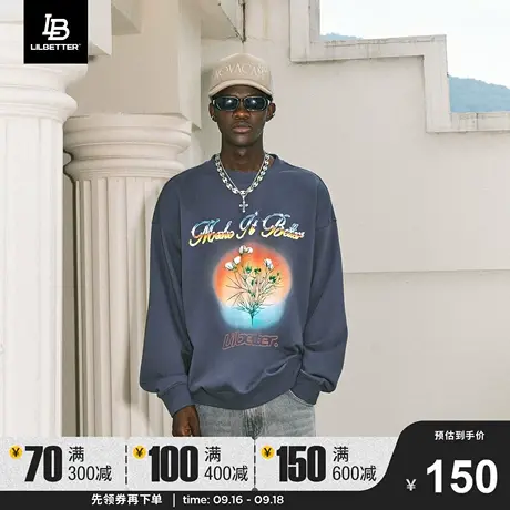 Lilbetter男士卫衣2023新款圆领衣服加绒秋冬上衣美式潮牌外套lb商品大图