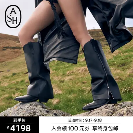 ASH女鞋2023新款DAKOTA黑色高筒靴时尚复古骑士靴西部靴长筒靴子商品大图
