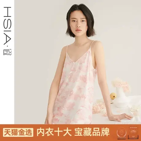 HSIA遐 性感睡裙女夏季水墨画印花V领宽松可调节肩带吊带睡衣图片