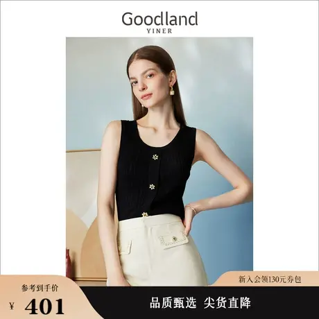 [山茶花系列]Goodland美地女装2023夏季条纹提花香风针织背心图片
