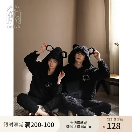 妮狄娅新款情侣睡衣女冬珊瑚绒格子长袖连帽套头男保暖家居服套装商品大图