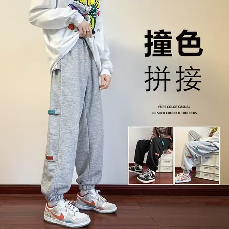 潮牌贴标高街宽松运动卫裤男春季美式篮球复古嘻哈春秋休闲长裤子商品大图