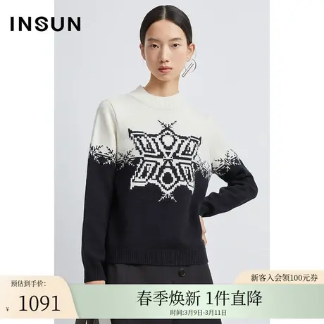 INSUN恩裳冬季毛衣羊绒羊毛混纺保暖针织衫商品大图