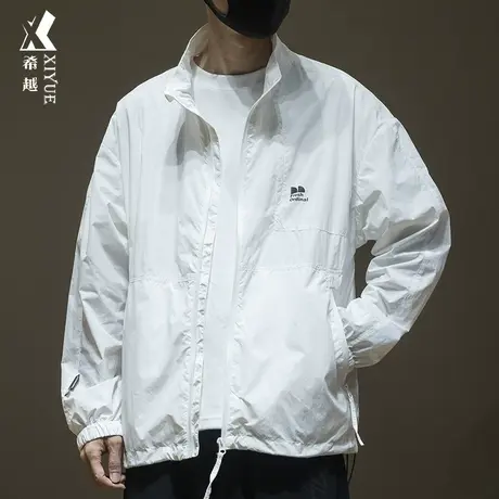 希越户外钓鱼UPF50+防晒服男立领休闲大码白色防晒衣春秋冰丝外套图片