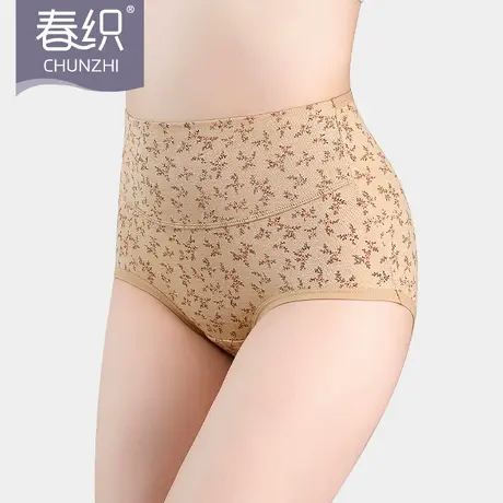 春织中老年内裤女高腰大码妈妈护腹三角裤彩棉弹力收腰老人商品大图