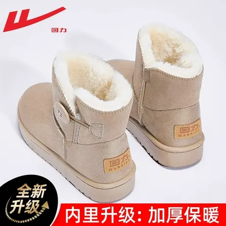 回力雪地靴女2023新款雪地棉女款冬季女鞋加绒加厚面包鞋女棉鞋女图片