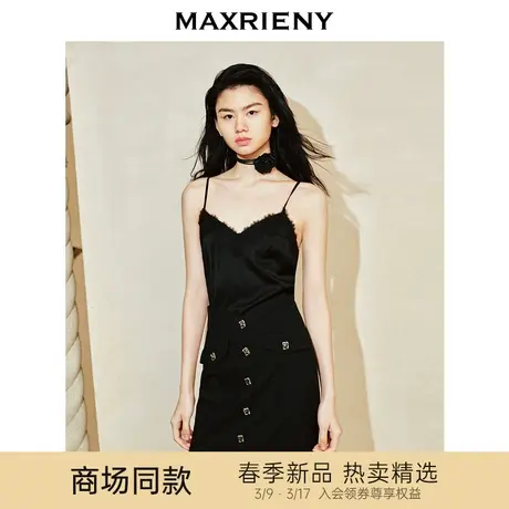 [3件8折]MAXRIENY复古闺房蕾丝镂空V领上衣背心吊带高级气质感图片