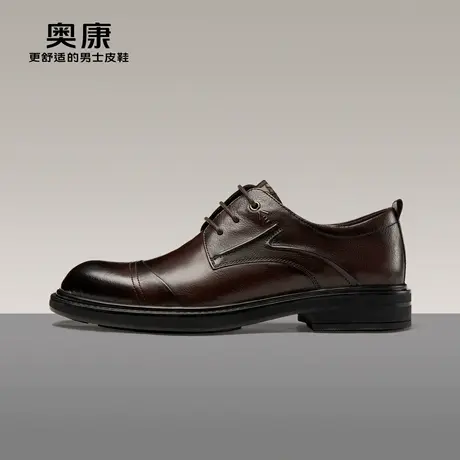 奥康男鞋2024春季新款流行英伦正装皮鞋男士商务真皮舒适宴会鞋图片