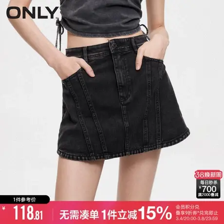 ONLY秋季潮流时尚百搭高腰显瘦宽松A字短裤牛仔裤女|122343008商品大图
