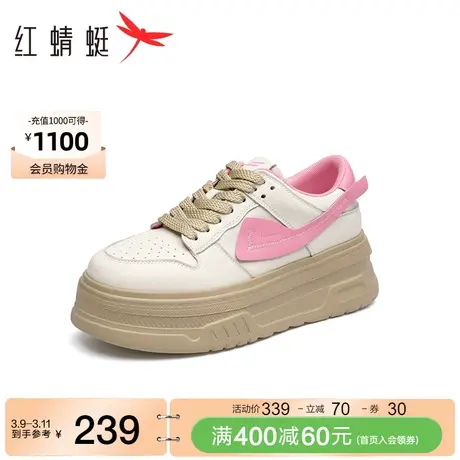 红蜻蜓厚底小白鞋2024春秋新款女鞋透气增高板鞋学院风运动休闲鞋图片