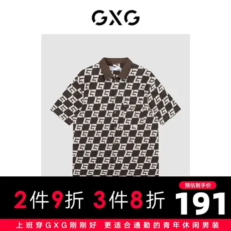 GXG男装【生活系列】22年春季新品商场同款趣味谈格系列短袖衬衫图片