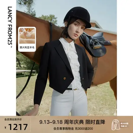 朗姿纯羊毛法式复古气质设计感黑色外套女上衣2023秋季新款短外套图片
