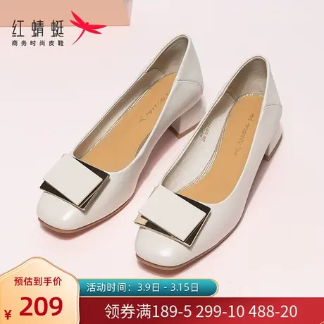 红蜻蜓女单鞋真皮秋季新款百搭粗跟浅口皮鞋女职业通勤中跟妈妈鞋图片
