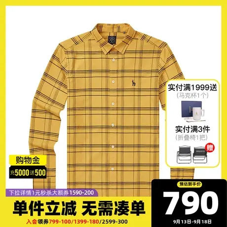 Hazzys哈吉斯秋季新品男士长袖格子衬衫韩版宽松时尚衬衣男潮流商品大图